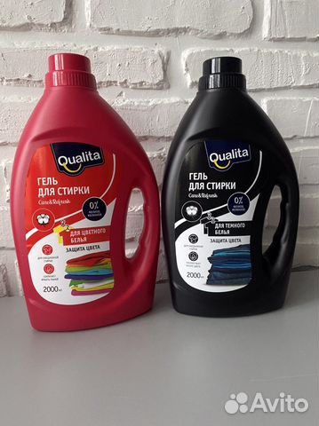 Новый гель для стирки 2л