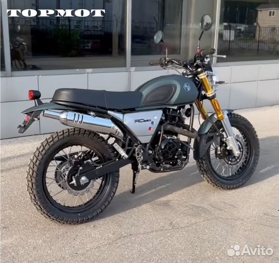 Мотоцикл Racer Triumph RC250 (птс/Рассрочка/Кредит