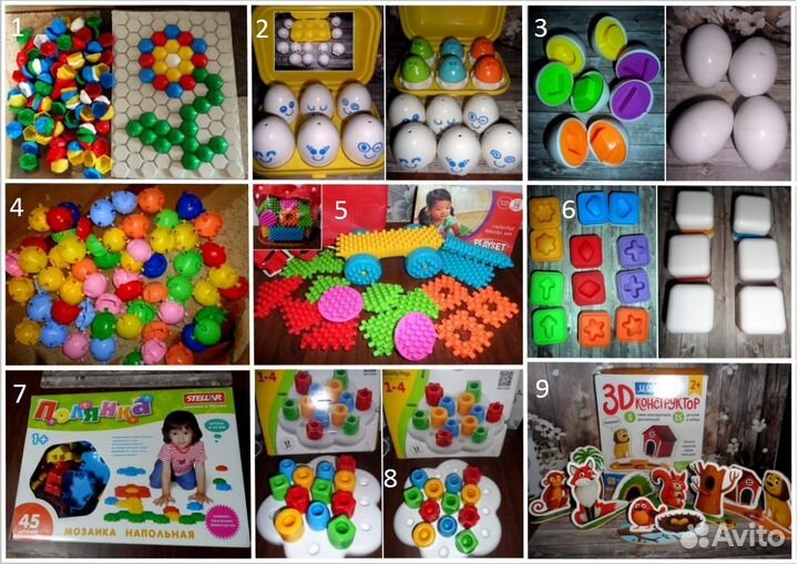 Развивающие игры для малышей
