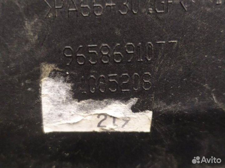 Пепельница Peugeot 308 2007-2015