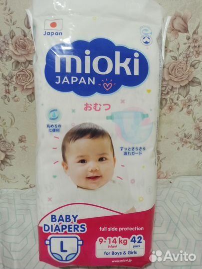 Детские подгузники Mioki