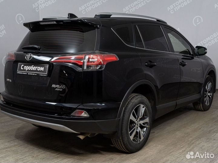 Toyota RAV4 2.0 CVT, 2017, 131 849 км