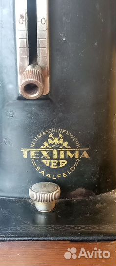 Швейная машинка бу