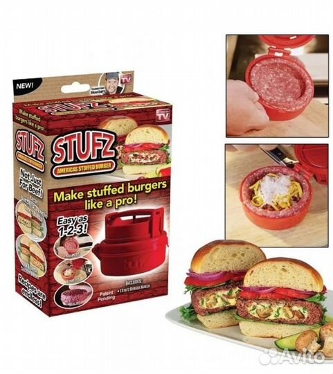 Пресс для гамбургеров (котлет) ручной StufZ Burger