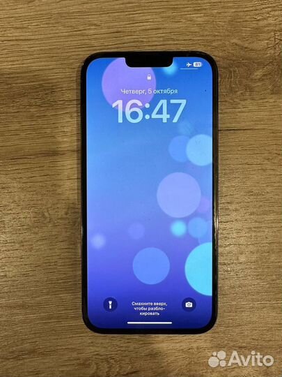iPhone 13 Pro Max, 128 ГБ