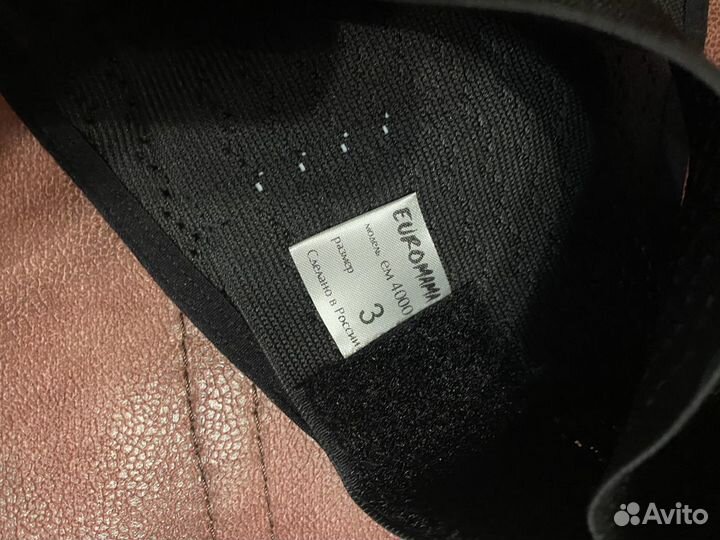 Бандаж до и послеродовой