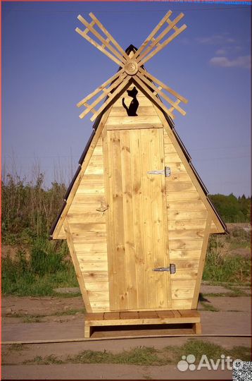 Уличный туалет