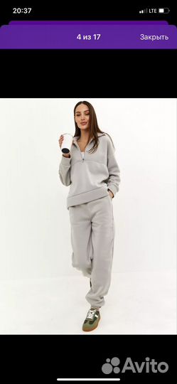 Спортивный костюм женский