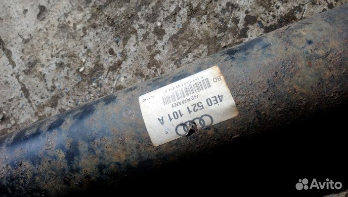 Вал карданный для Audi A8 4E 2002-2010