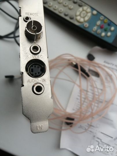 Тв FM тюнер AverMedia PCI