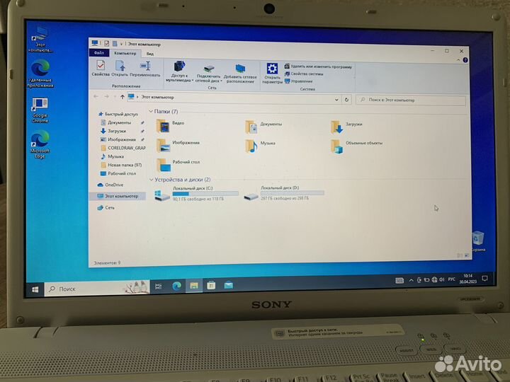 Ноутбук Sony vaio i5 2.4 GHz