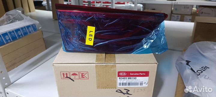 Фонарь крышки багажника левый 92403M6150