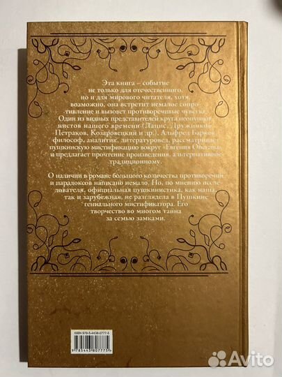 Книги и журналы