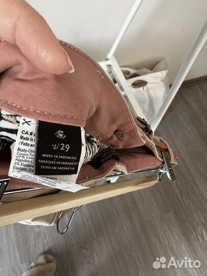 Шорты Maison Scotch