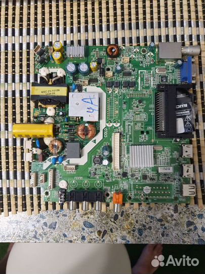 Материнские платы от китайских телевизоров