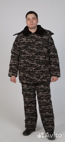 Костюм зимний для активного отдыха, костюм горка