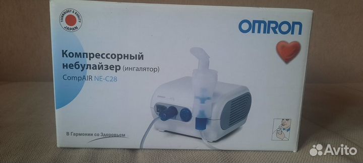 Небулайзер компрессорный (ингалятор) omron