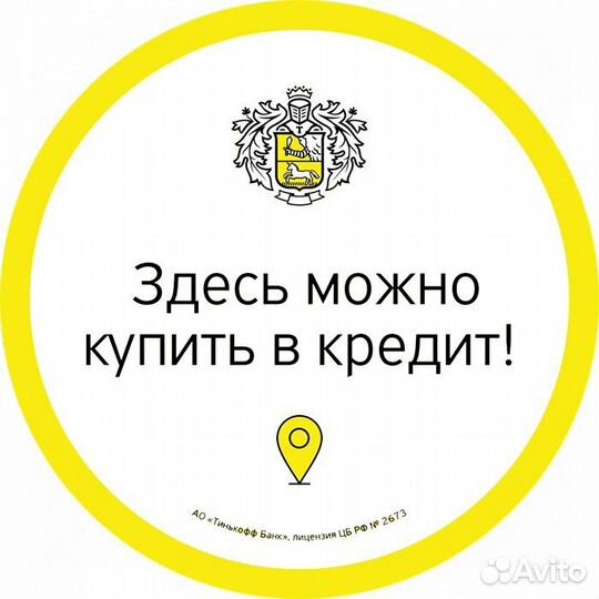 iPhone 6, 32 ГБ