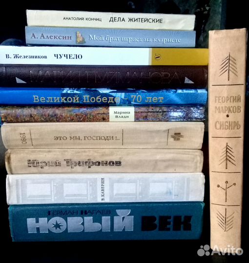 Наша проза. Поэзия. Публицистика