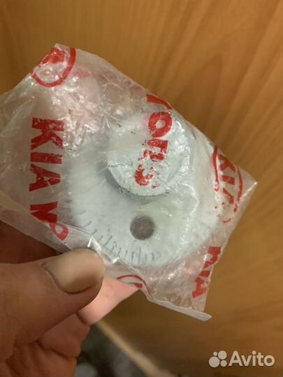 Болт регулировка сход-развала KIA 54220 3E500