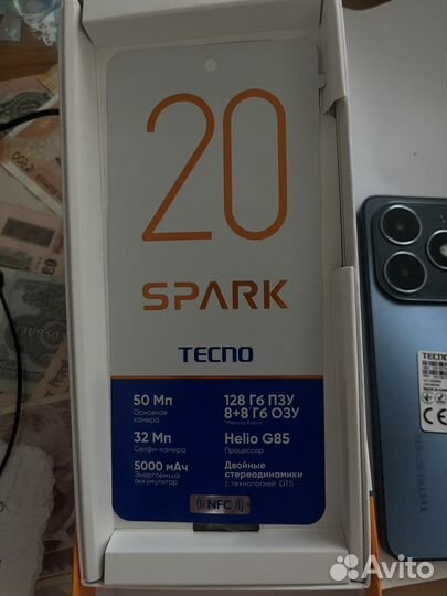 TECNO Spark 20с, 8/128 ГБ
