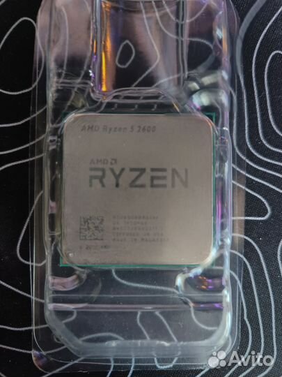 Ryzen 5 2600