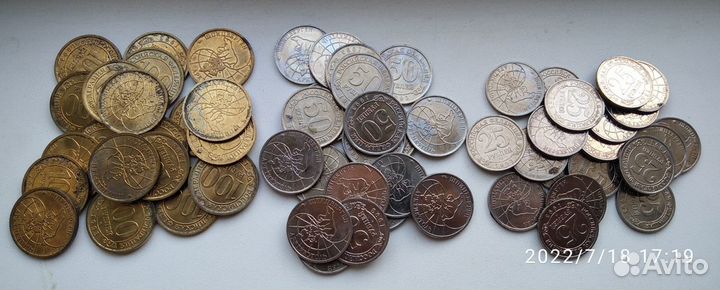 Шпицберген Арктикуголь 25 50 100 рублей 1993 г