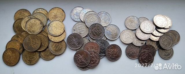 Шпицберген Арктикуголь 25 50 100 рублей 1993 г