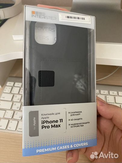 Чехол на iPhone 11 pro max