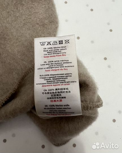 Шлем (балаклава) Wheat