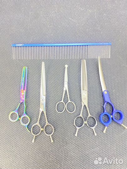 Ножницы для груминга