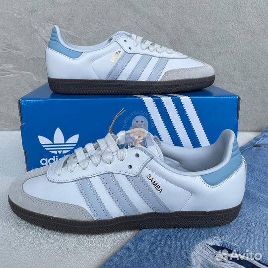 Adidas Samba Halo Blue