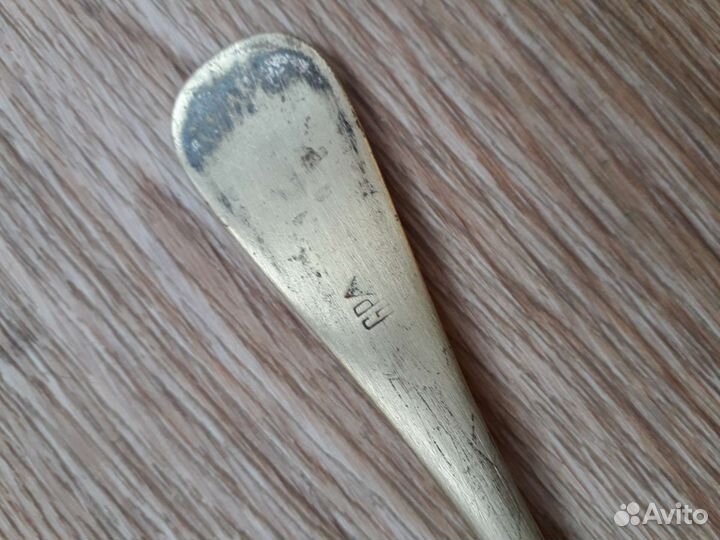 Старинная вилка латунь с инициалами