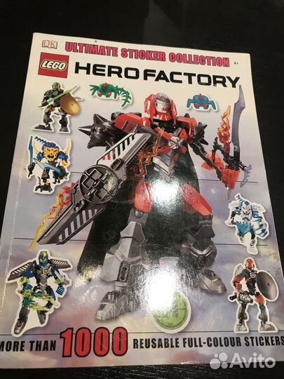 Книга со стикерами Hero Factory