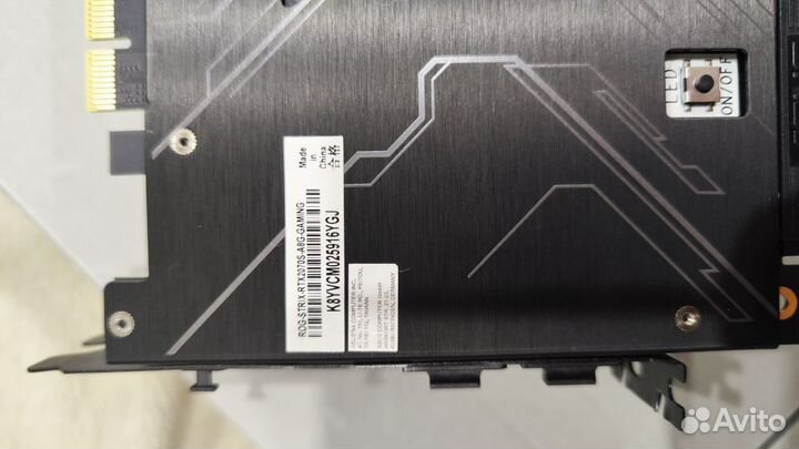 Asus GeForce RTX 2070 super strix