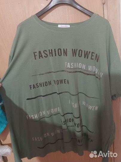 Футболка женская