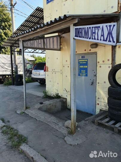 Продам шиномонтаж