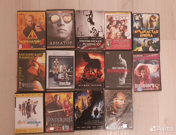 Blu ray и DVD диски лицензия, аудио DVD