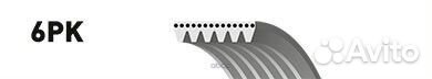 Ремень поликлиновый 6PK684SF Gates