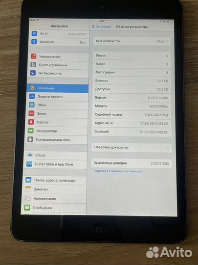 iPad mini 1; 16gb; wifi