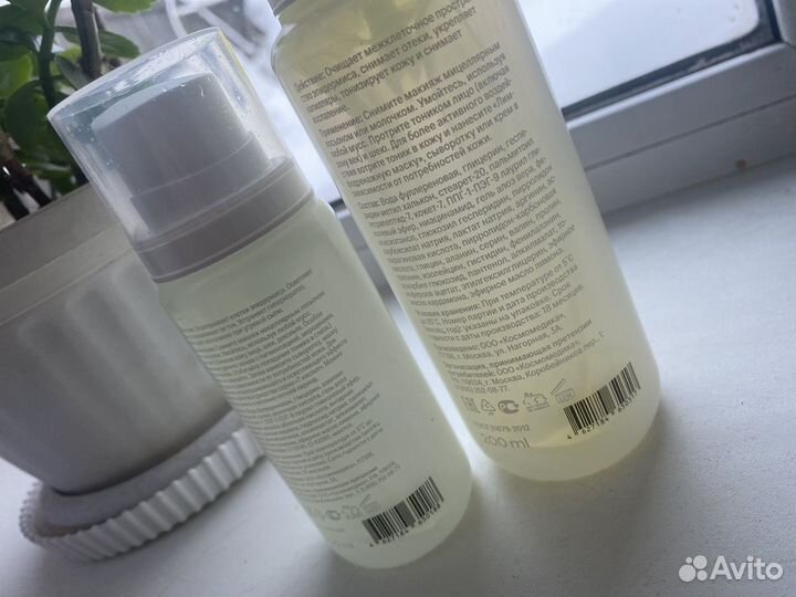 Тоники cosmomedica kondrasheva