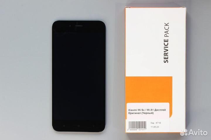 Xiaomi Mi 5x / Mi A1 Дисплей Оригинал (Черный)