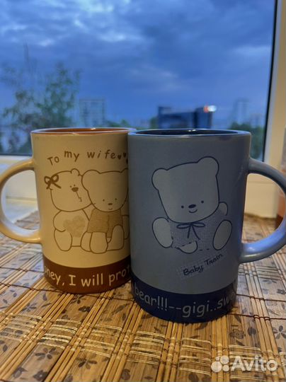 Кружка бокал чайные