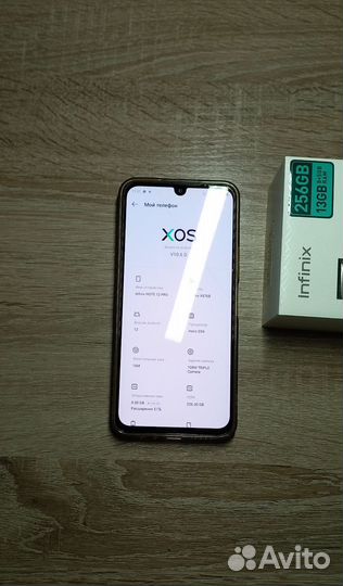 Infinix Note 12 Pro, 8/256 ГБ