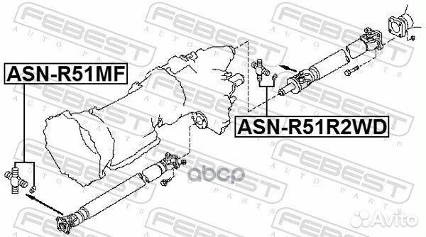 ASN-R51MF крестовина кардана 29x95 Nissan Path