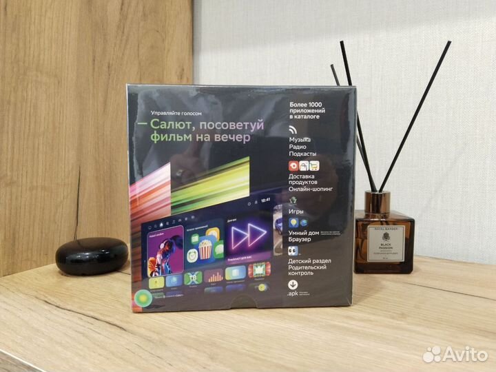 Смарт тв-приставка Sberbox