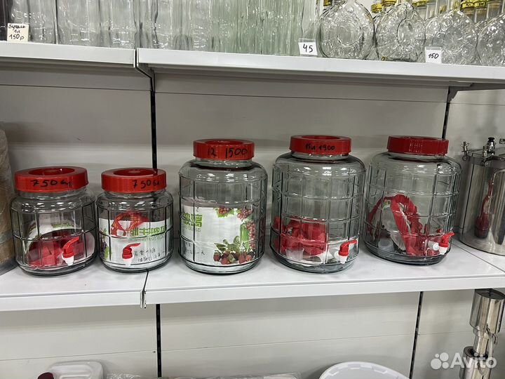 Банки и бутыли 10-20литров