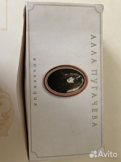 Аудиокассеты Коллекция А.Пугачевой