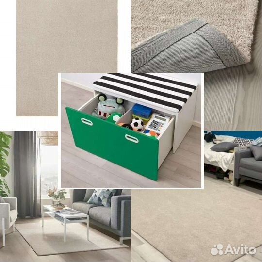 Фритидс,ковёр тювельсе Икеа