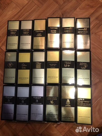 Парфюм